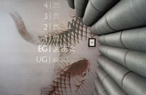 elaya hotel augsburg, Trademark by Wyndham - Foto 38