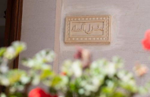 La Dimora del Re - Foto 52