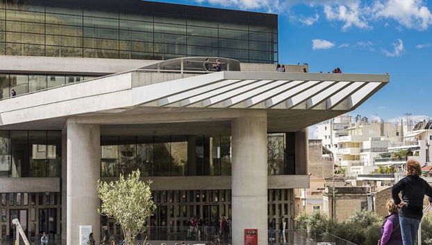 Iventure Card: Athens Museums Pass - Zugang zu über 15 Attraktionen - Foto 4