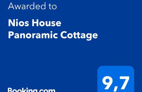 Nios House Panoramic Cottage - Photo 44