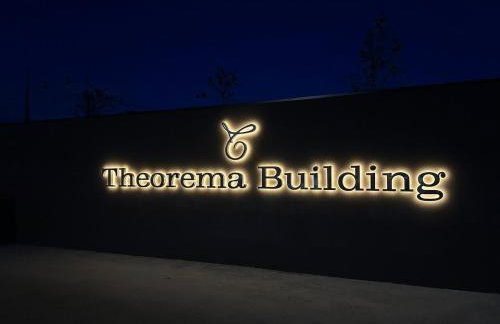 Theorema Building Luxury Milano Bicocca - Foto 24