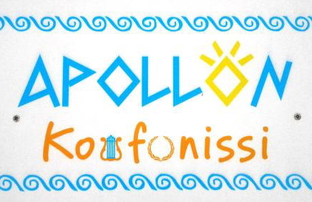 Apollon Koufonisia Studios - Photo 28