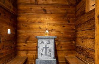 Incanto Walser Apartments Testa - Foto 52