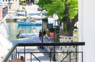 Agora Apartment - Photo 1