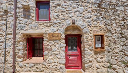 Pappoudiko Myrto's Residence - Foto 1