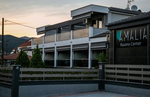 Amalia Center - Photo 7