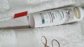 Luxury CASELLO 28 Affitti Brevi - Foto 4, towels