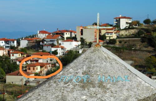 Paliouri House - Foto 53