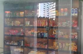 Apt completo com Climatização e garagem privativa - na Pituba l piscina em manutenção l - Photo 25