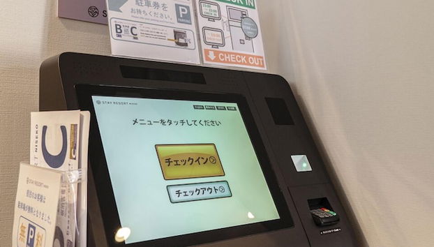 Mostrador de check-in y check-out