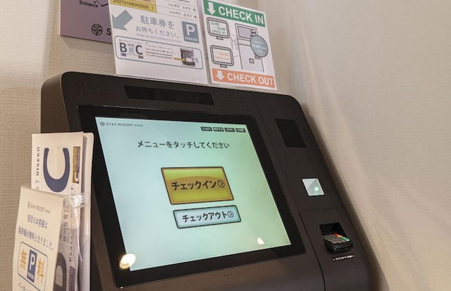 Stay Resort Niseko - Foto 5