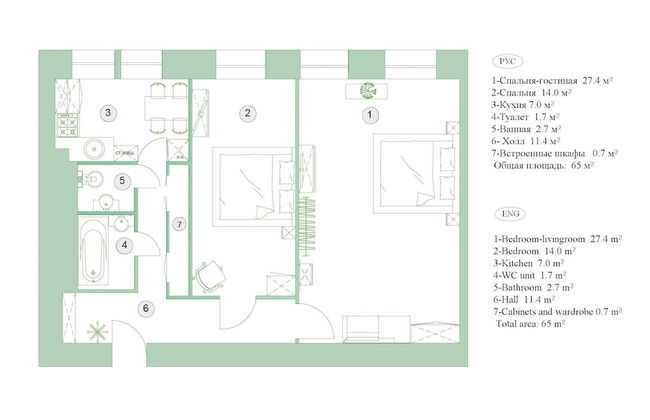 Feelathome on Lower Nevsky - Photo 3