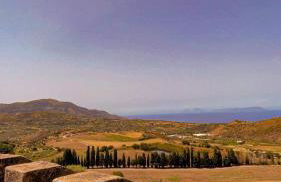 Villa Rica - Foto 21