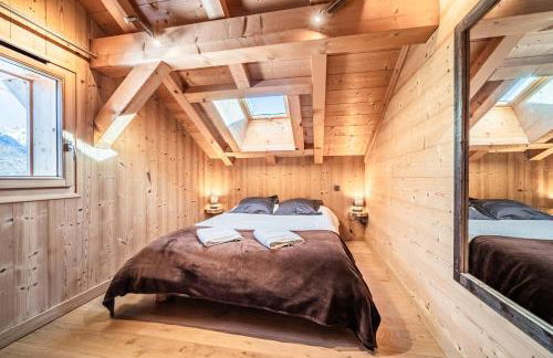 Chalet Le Mas Devant - Photo 14