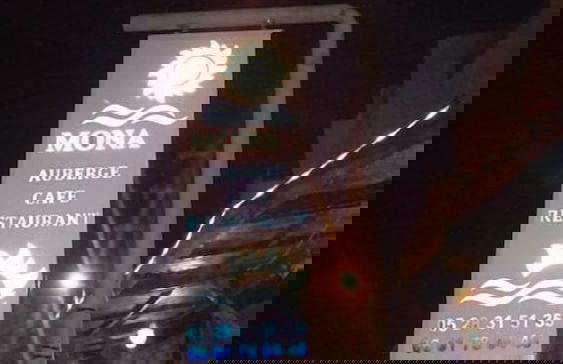 Gite Mona - Photo 11