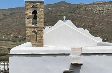 Galatea House Katoï with patio - Foto 41