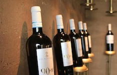 Agriturismo Pratello - Foto 31