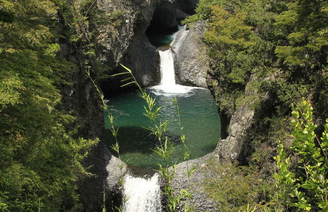 Day Trip to Siete Tazas National Park - Photo 1