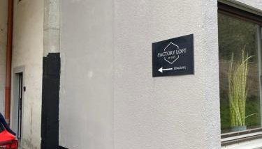 Factory Loft Eifel - Nürburgring & Natur - Foto 2