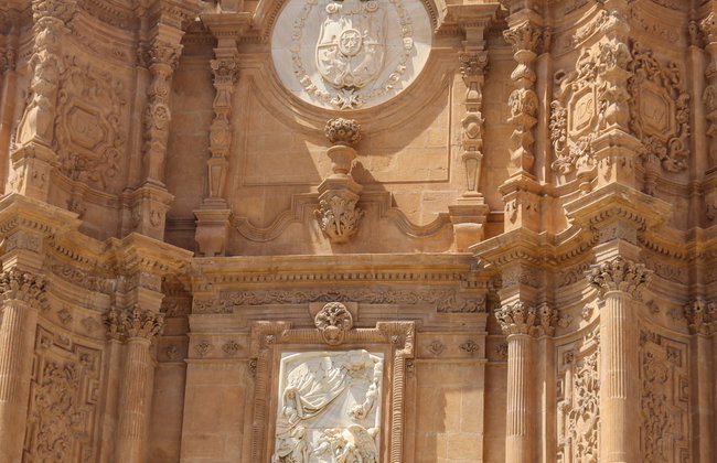 Entrada a la Catedral de Guadix de Granada - Foto 1