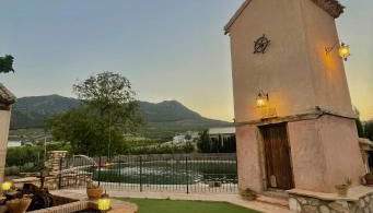 Cortijo la Noria I - Foto 4