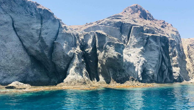 Cabo de Gata Boat Trip - Foto 2