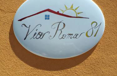 Via Roma 81 - Foto 1