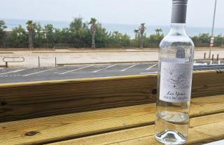 Bord de mer portiragnes plage cap d'agde - Foto 6