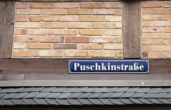 Schwerin City Apartment - Foto 1