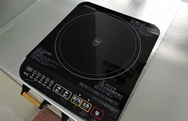 Apartment near Tram in Okayama - Foto 9