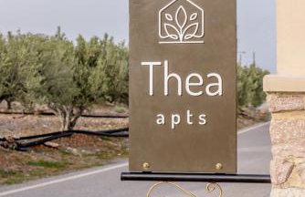 Thea apartments - Foto 28