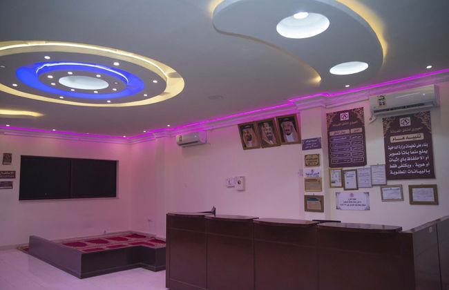 Al Eairy Furnished Apartments Qassim 4 - Photo 46