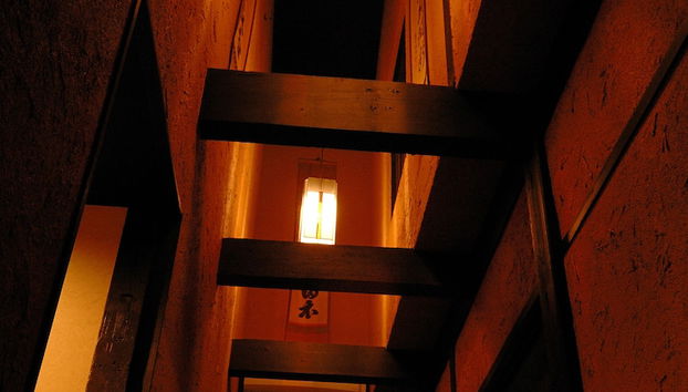 Entrada (vista interior)