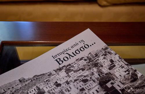 Volissos Pirgos Village - Foto 65