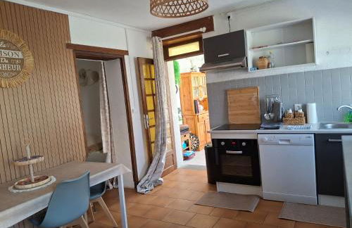 maison village 3 chambres 30 minutes du zoo de beauval - Foto 28