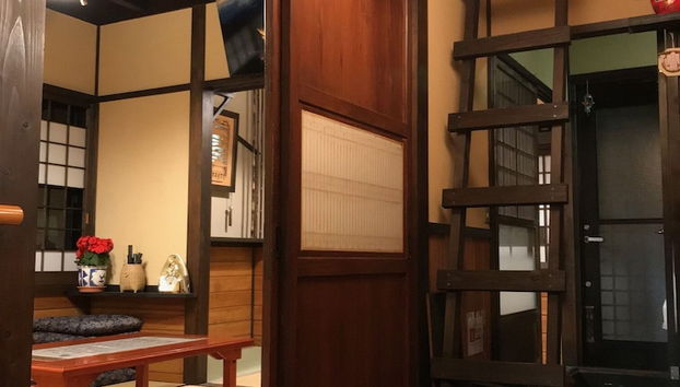 Kocchi Tei - Foto 3, Entrada interior