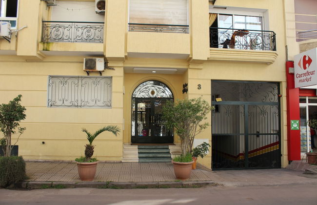 La Perle de Gauthier by StayInMorocco - Photo 26