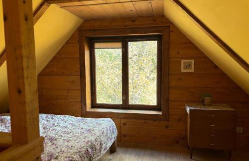 Slow House - Foto 18