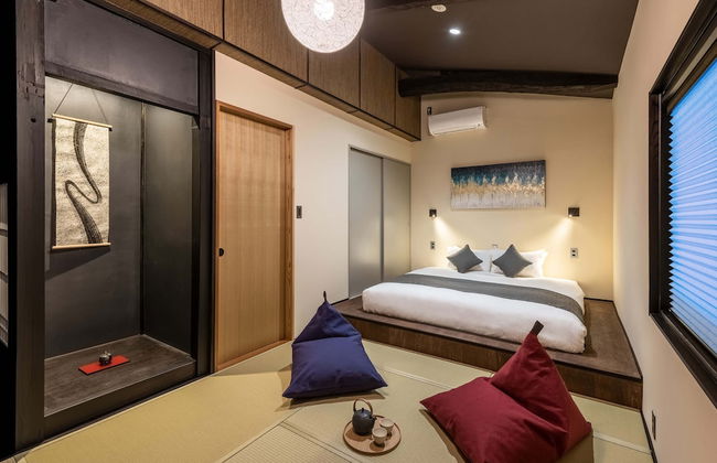 Sansuikyo Machiya House - Photo 12