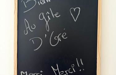 Le Gîte d'Oré - 2 Chambres et Climatisation - Foto 24