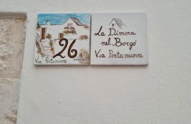 La Dimora nel Borgo - Foto 29