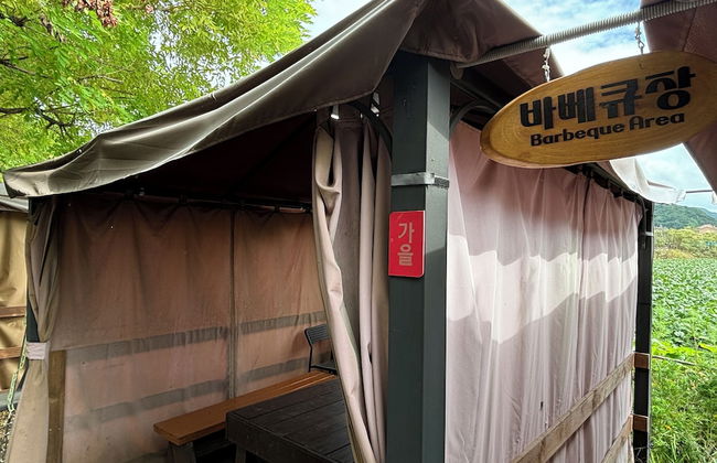 Paju Gamaksan Pension - Foto 65