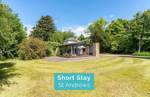 The Bothy - Feddinch - Foto 1