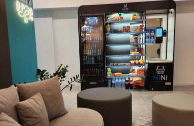 Loft UP 203 - Photo 37