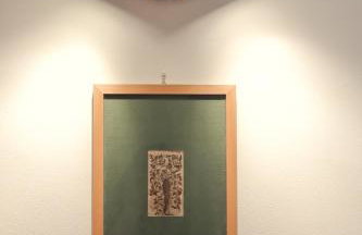 Casa del Gelso Tra Palermo e Cefalù - Foto 37