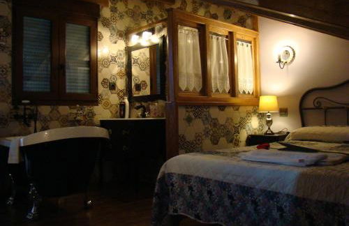 Casa Rural EL SALIDERO II - Photo 27