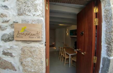 Amaranti House n Art - Foto 3