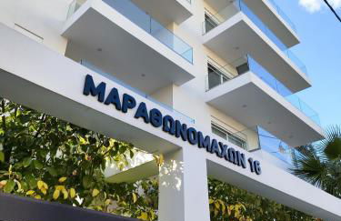 Marathonomachon by Verde Apartments - Foto 2