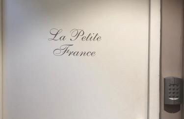 Carpe Diem Home Strasbourg - Foto 37