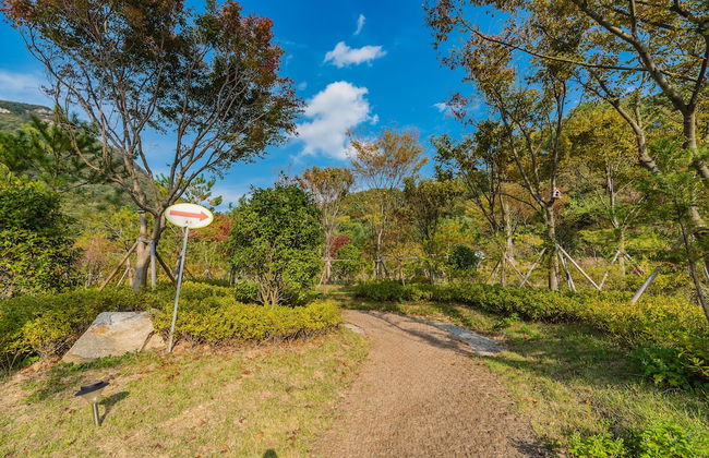 GoChang Well Park City Healing County - Photo 55